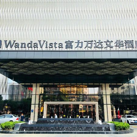 Wanda Vista Quanzhou Hotel Куанжоу Екстериор снимка