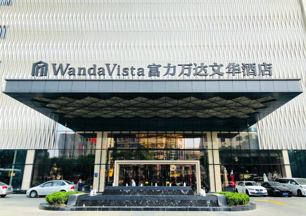Wanda Vista Quanzhou Hotel Куанжоу Екстериор снимка