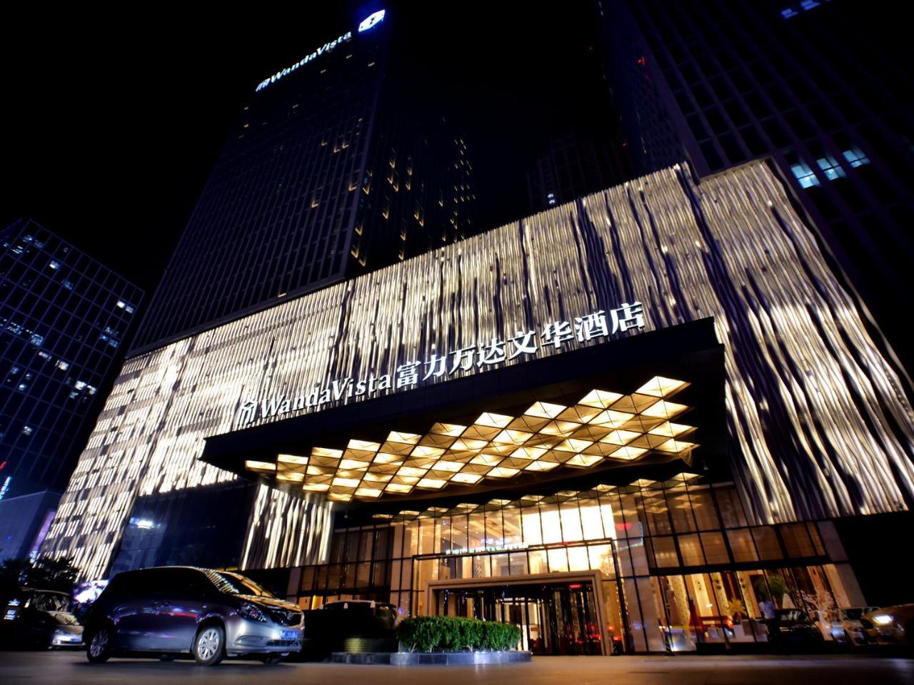 Wanda Vista Quanzhou Hotel Куанжоу Екстериор снимка